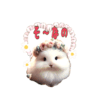 ふわふわもこもこ動物の赤ちゃんスタンプAI（個別スタンプ：18）
