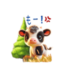 ふわふわもこもこ動物の赤ちゃんスタンプAI（個別スタンプ：21）