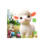 ふわふわもこもこ動物の赤ちゃんスタンプAI（個別スタンプ：22）