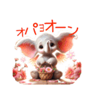 ふわふわもこもこ動物の赤ちゃんスタンプAI（個別スタンプ：23）
