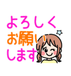 デカ文字・毎日使える優しい女の子（個別スタンプ：3）