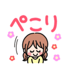 デカ文字・毎日使える優しい女の子（個別スタンプ：4）