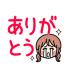 デカ文字・毎日使える優しい女の子（個別スタンプ：6）