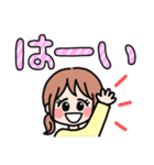デカ文字・毎日使える優しい女の子（個別スタンプ：8）
