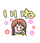 デカ文字・毎日使える優しい女の子（個別スタンプ：10）