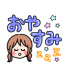 デカ文字・毎日使える優しい女の子（個別スタンプ：14）