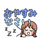 デカ文字・毎日使える優しい女の子（個別スタンプ：15）