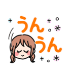 デカ文字・毎日使える優しい女の子（個別スタンプ：19）