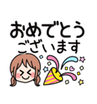 デカ文字・毎日使える優しい女の子（個別スタンプ：23）