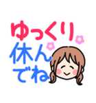 デカ文字・毎日使える優しい女の子（個別スタンプ：26）