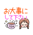 デカ文字・毎日使える優しい女の子（個別スタンプ：28）