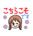 デカ文字・毎日使える優しい女の子（個別スタンプ：31）