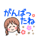 デカ文字・毎日使える優しい女の子（個別スタンプ：32）