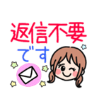 デカ文字・毎日使える優しい女の子（個別スタンプ：33）