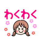 デカ文字・毎日使える優しい女の子（個別スタンプ：34）