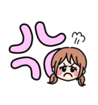 デカ文字・毎日使える優しい女の子（個別スタンプ：40）
