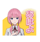 神椿市建設中。REGENERATE（個別スタンプ：1）