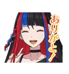 神椿市建設中。REGENERATE（個別スタンプ：10）