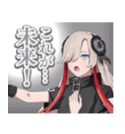 神椿市建設中。REGENERATE（個別スタンプ：16）