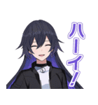 神椿市建設中。REGENERATE（個別スタンプ：17）