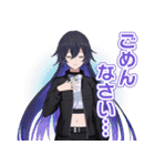 神椿市建設中。REGENERATE（個別スタンプ：18）