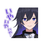 神椿市建設中。REGENERATE（個別スタンプ：19）