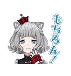 神椿市建設中。REGENERATE（個別スタンプ：21）