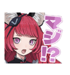 神椿市建設中。REGENERATE（個別スタンプ：23）