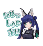 神椿市建設中。REGENERATE（個別スタンプ：25）