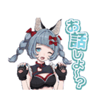 神椿市建設中。REGENERATE（個別スタンプ：26）