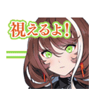 神椿市建設中。REGENERATE（個別スタンプ：30）