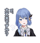 神椿市建設中。REGENERATE（個別スタンプ：31）