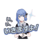 神椿市建設中。REGENERATE（個別スタンプ：32）