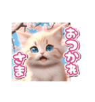 【動く】春♡桜舞う♡チャシロ子猫（個別スタンプ：3）