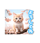 【動く】春♡桜舞う♡チャシロ子猫（個別スタンプ：5）