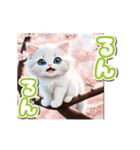 【動く】春♡桜舞う♡チャシロ子猫（個別スタンプ：6）