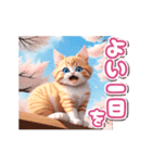 【動く】春♡桜舞う♡チャシロ子猫（個別スタンプ：8）