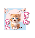 【動く】春♡桜舞う♡チャシロ子猫（個別スタンプ：11）