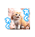 【動く】春♡桜舞う♡チャシロ子猫（個別スタンプ：15）