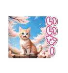 【動く】春♡桜舞う♡チャシロ子猫（個別スタンプ：17）