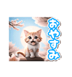 【動く】春♡桜舞う♡チャシロ子猫（個別スタンプ：24）