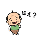 元気なおじいちゃんの日常（個別スタンプ：25）