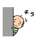 元気なおじいちゃんの日常（個別スタンプ：37）