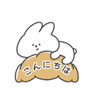 【春/敬語】真顔なうさぎ（個別スタンプ：2）