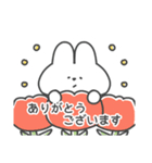【春/敬語】真顔なうさぎ（個別スタンプ：4）