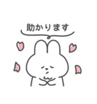 【春/敬語】真顔なうさぎ（個別スタンプ：5）
