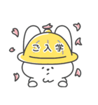 【春/敬語】真顔なうさぎ（個別スタンプ：8）
