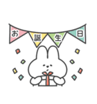 【春/敬語】真顔なうさぎ（個別スタンプ：10）