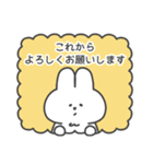 【春/敬語】真顔なうさぎ（個別スタンプ：16）