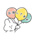 【春/敬語】真顔なうさぎ（個別スタンプ：19）